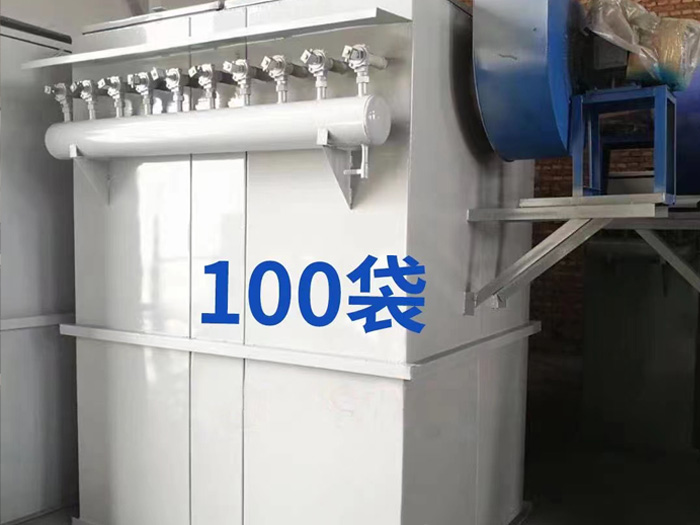 100袋單機(jī)布袋除塵器