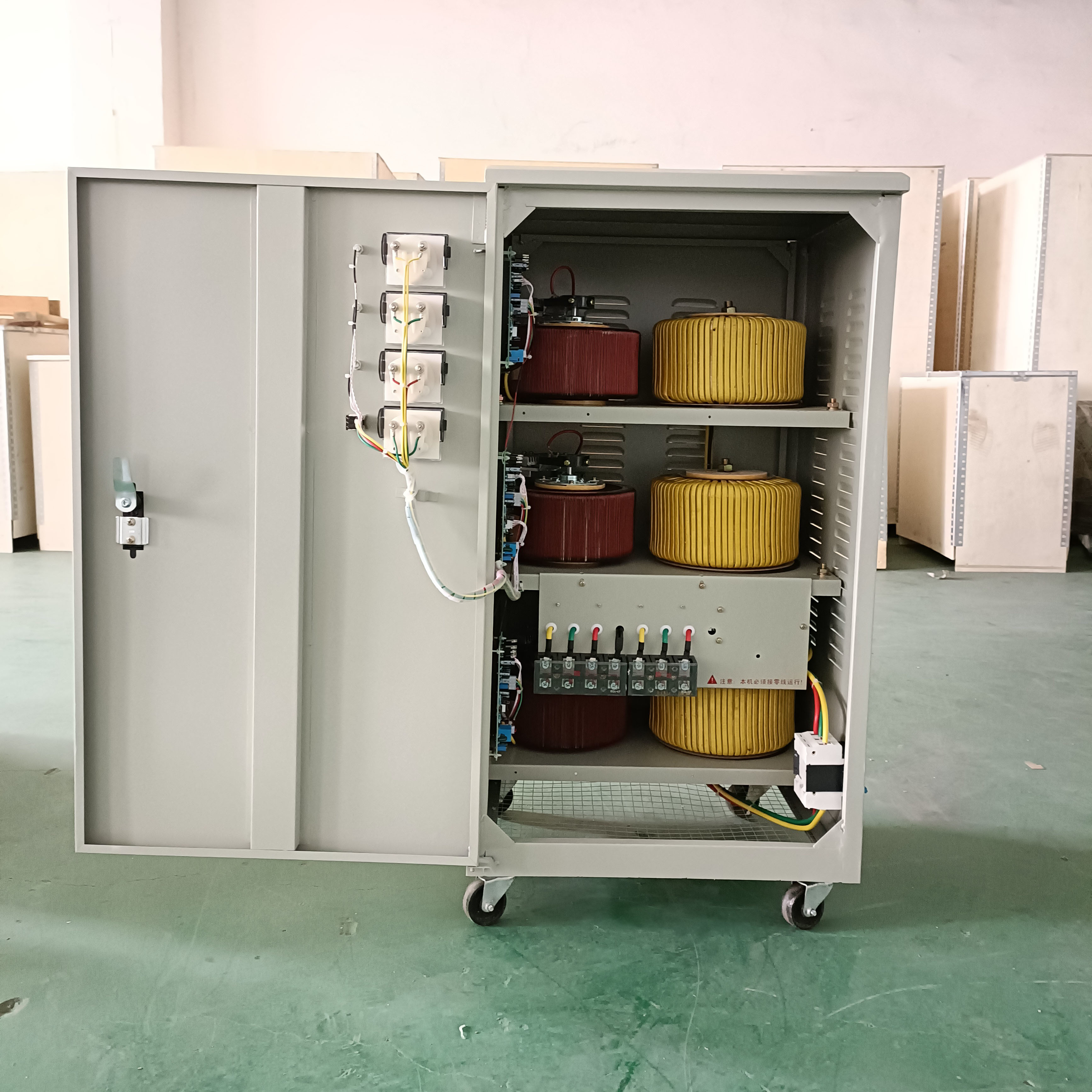 三相30kva穩(wěn)壓器