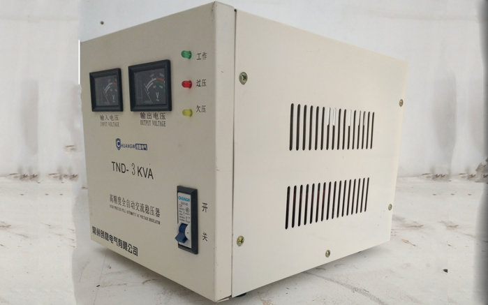 全自動空調穩(wěn)壓器