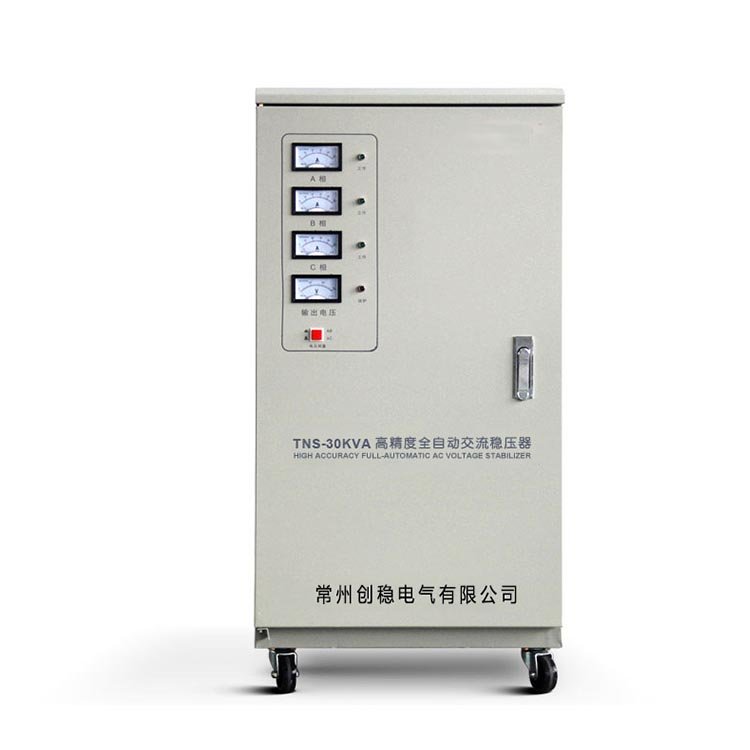 高精度全自動單相交流穩壓器