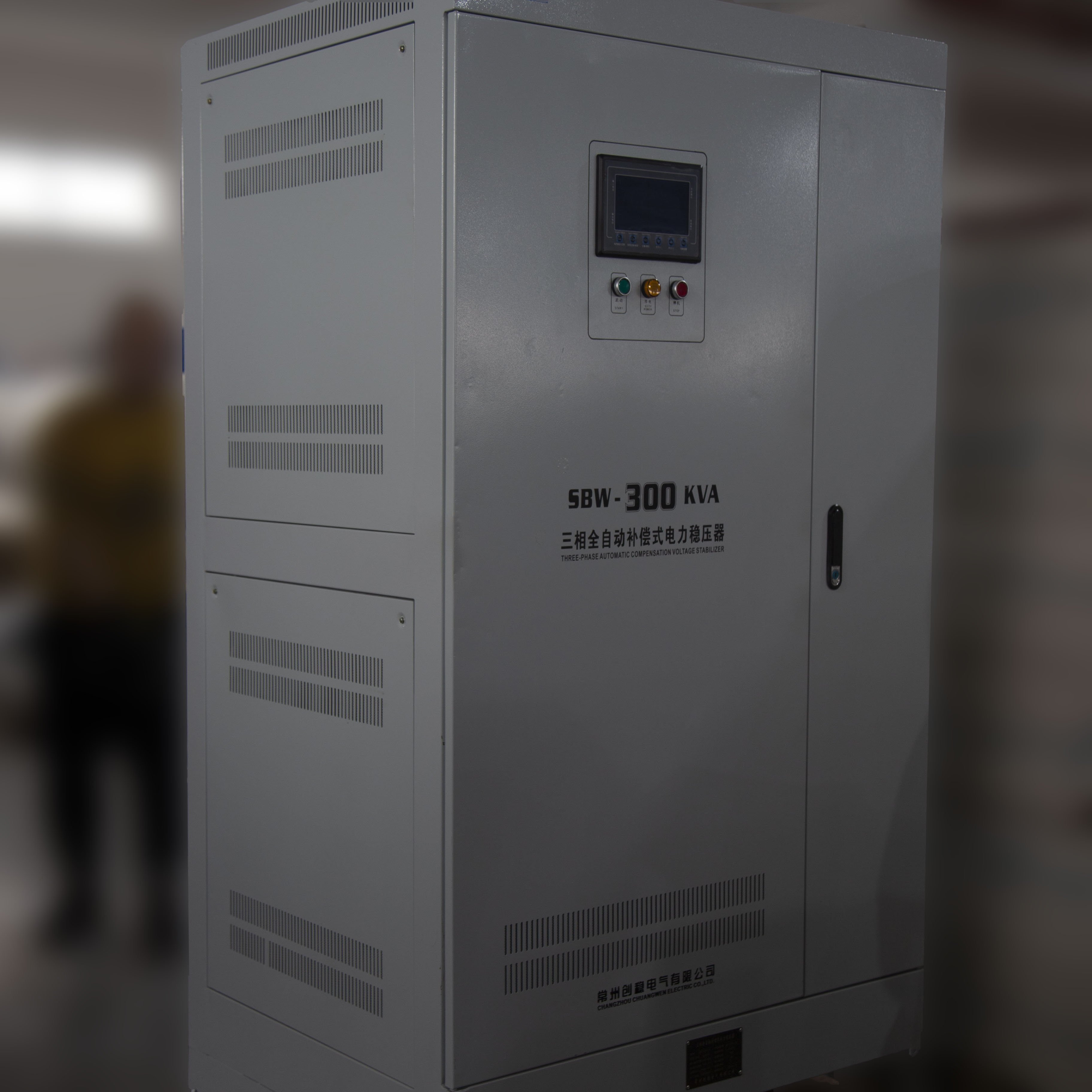 三相大功率交流穩壓器