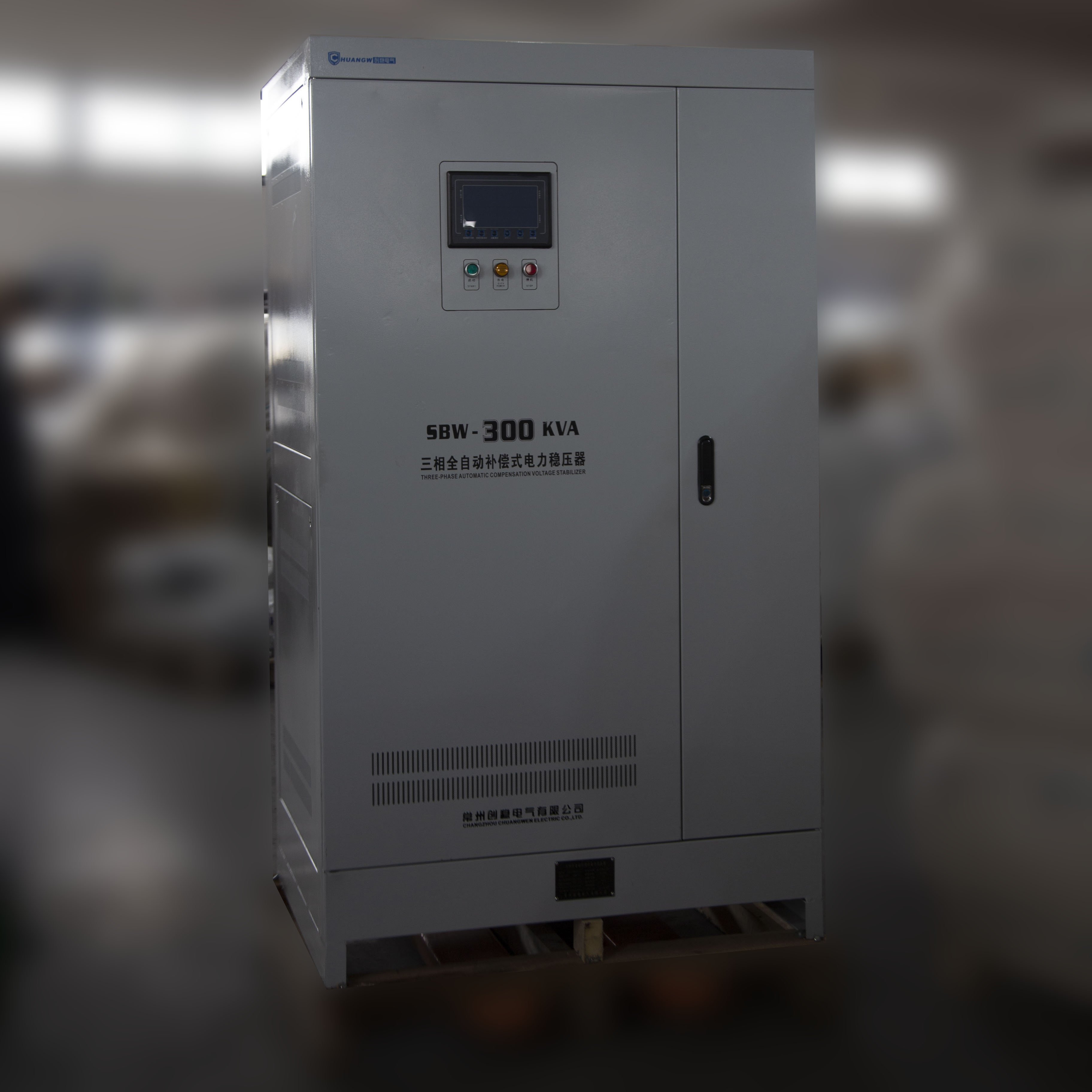 三相大功率補償穩(wěn)壓器